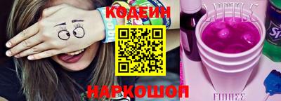 COCAINE Кизляр