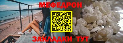 скорость mdpv Коломна