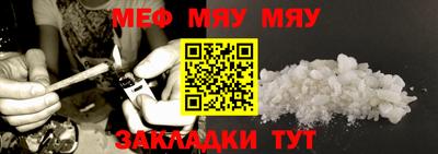 COCAINE Кизляр