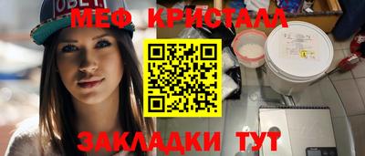 COCAINE Кизляр