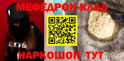 каннабис Кизилюрт