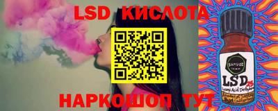 каннабис Кизилюрт
