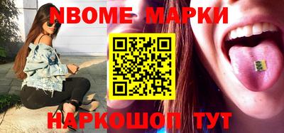 COCAINE Кизляр