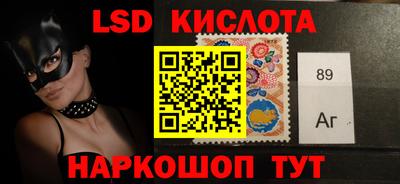 скорость mdpv Коломна