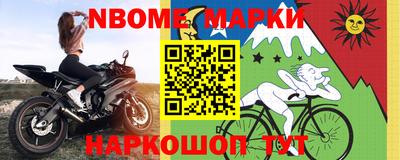 каннабис Кизилюрт