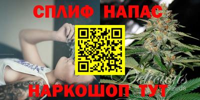 каннабис Кизилюрт