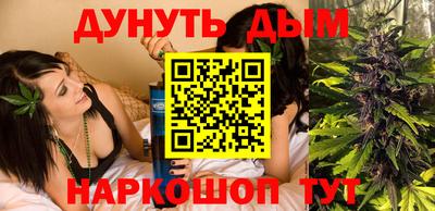 первитин Ковров