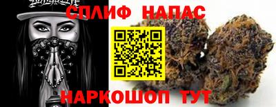 а пвп мука Керчь
