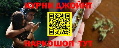 каннабис Кизилюрт