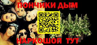 COCAINE Кизляр