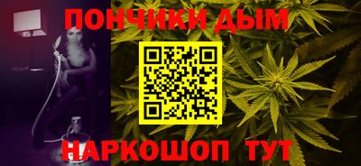 COCAINE Кизляр