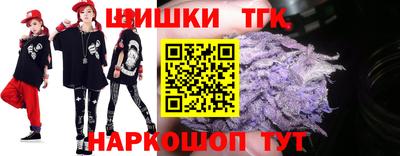 стаф Когалым