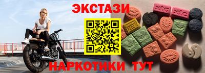 COCAINE Кизляр