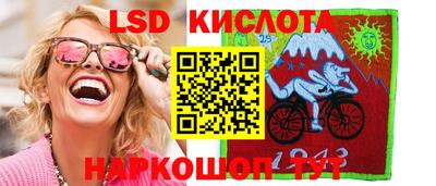 стаф Когалым