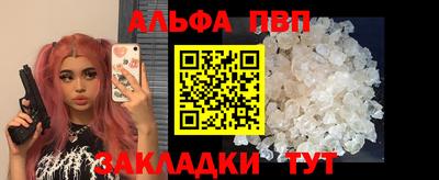 скорость mdpv Коломна