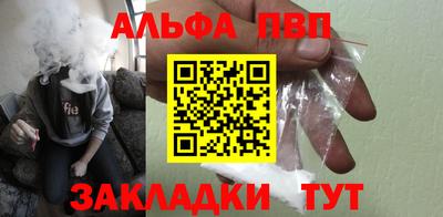 каннабис Кизилюрт