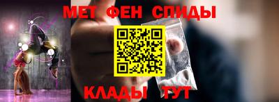 COCAINE Кизляр