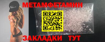 каннабис Кизилюрт