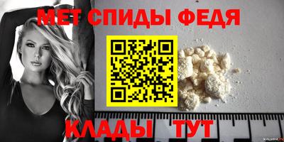 а пвп мука Керчь