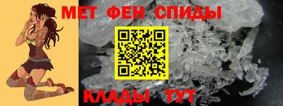 а пвп мука Керчь