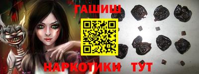 каннабис Кизилюрт