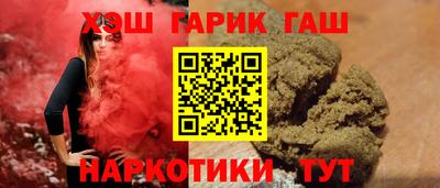 а пвп мука Керчь