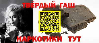 а пвп мука Керчь