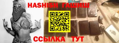 скорость mdpv Коломна