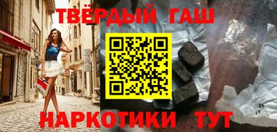 а пвп мука Керчь