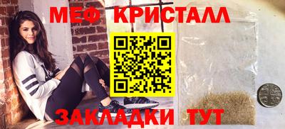 COCAINE Кизляр