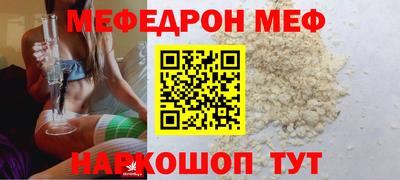 COCAINE Кизляр