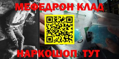 COCAINE Кизляр